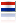 Nederlands