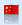 Chinese